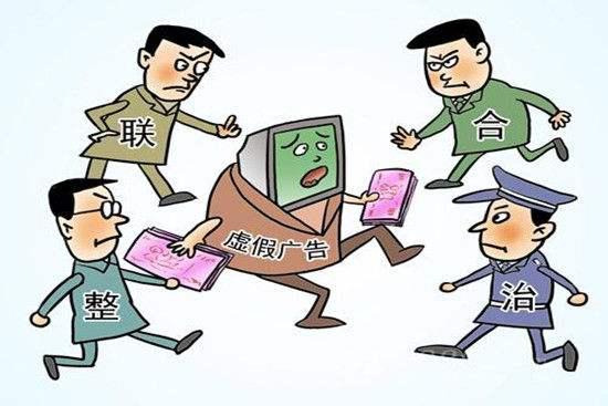 奥门一肖一码一中一特,警惕虚假宣传、全面解答、构建解答解释落实